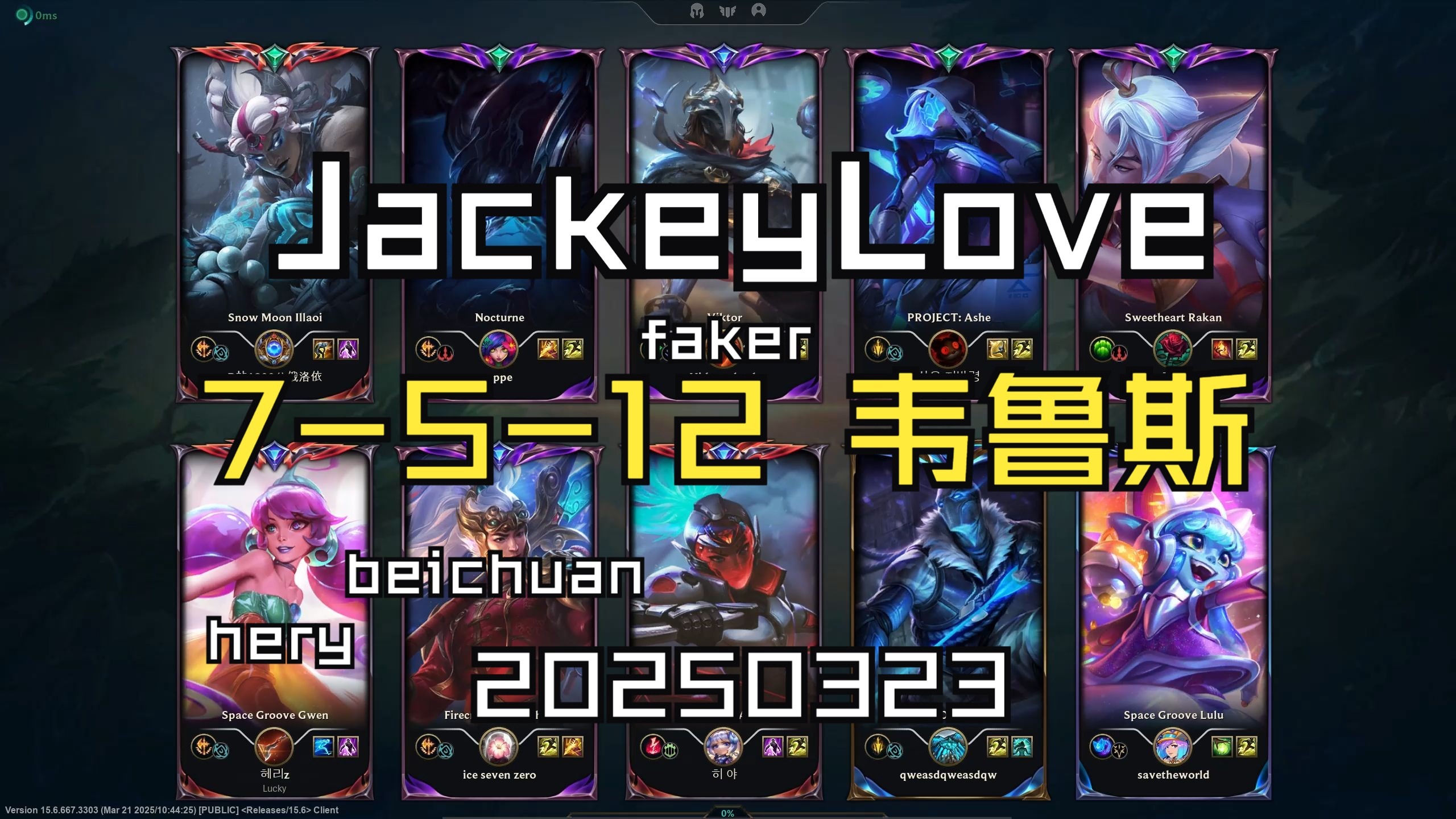 ayx中国官网入口JackeyLove巅峰对决，阿扎伦卡与70激战利物浦分钟，败北胜负难料！